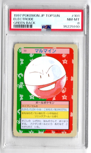 READ PSA 8 NM- MInt Electrode マルマイン 1997 POKEMON JAPANESE TOPSUN Green Back #101
