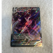 Grimmsnarl VMAX 115/189 Swsh03: Darkness Ablaze Holo for sale online | eBay Grimmsnarl VMAX 115/189 Swsh03: Darkness Ablaze Holo for sale online | eBay
