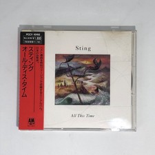 Japan-exclusive 5 Tracks CD Sting   All This Time PCCY-10192 w/ Obi