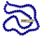 72 Vintage Glass Cobalt Blue 6mm. Smooth Round Beads 4564