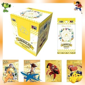 Pixar Booster Box | eBay