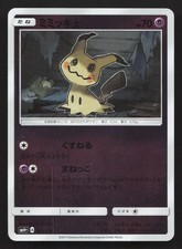 bulbasaur pokemon card binder Amazon.com: Ultra Pro Bulbasaur 9-Pocket Pro Binder for Pokemon : Toys &  Games