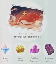 GENSHIN IMPACT × SUSHIRO ~ [REEDEMABLE CONTENT– Code]