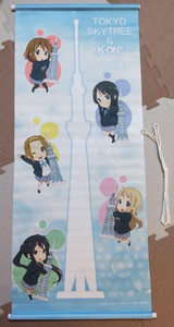 K on Tapestry | eBay