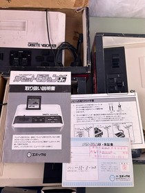 CASSETTE VISION Jr Console system Epoch NTSC-J Japan White TV Game 3 set
