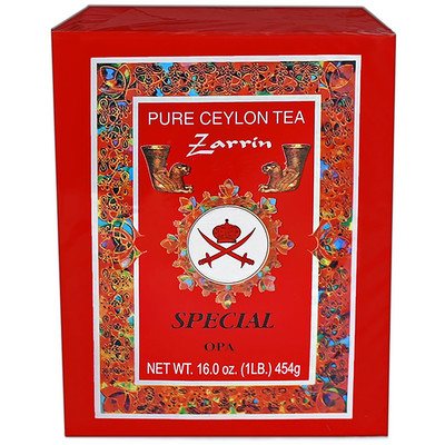 - Pure Ceylon Tea OPA, Orange Pekoe A, 1LB (454G), Loose Leaf Tea