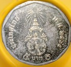 THAILAND. 2021, 5 Baht - Rama X, Crowned VPR Monogram, Singapore 2564, 3 — photo 2