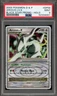 Arceus Lv X