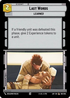 LOF Legends of the Force Star Wars Unlimited SWU Singles Selection Multibuy Card