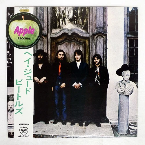 BEATLES HEY JUDE APPLE AP8940 Japan OBI VINYL LP