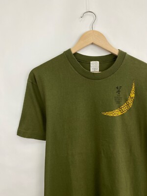 m.u JAPONESS リメイク tシャツ vintage m.u JAPONESS リメイク tシャツ vintage m.u JAPONESS リメイク t