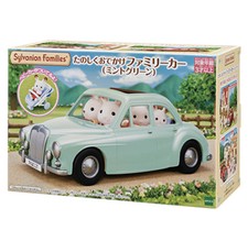 sylvanian families caravan best price