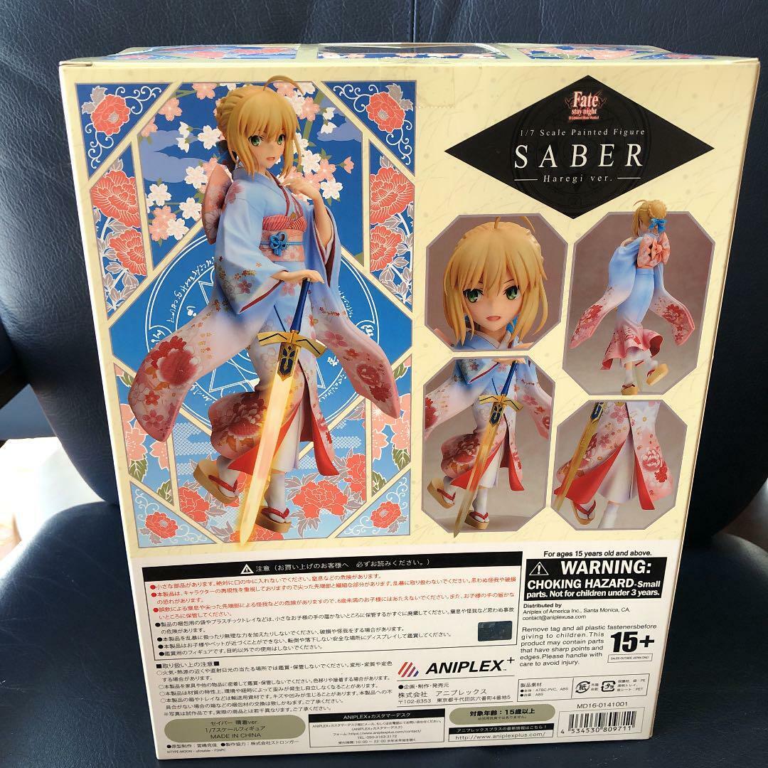 Fate / stay night Saber haregi kimono ver. 1/7 Complete Fate / stay night Saber haregi kimono ver. 1/7 Complete