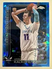 2025 Topps Ryan Kalkbrenner Base (Raw)