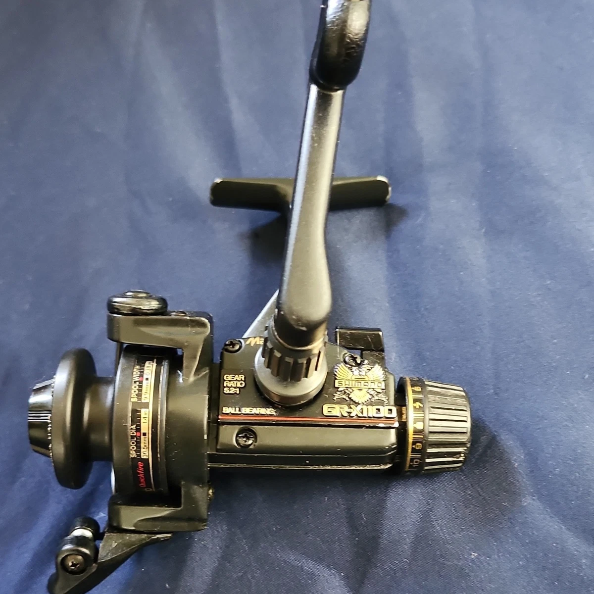 シマノ　マグナムライト　GT-1581 マグナムライトローター｜SHIMANO FISHING TECHNOLOGY