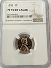 1958 1c Proof 69 RD Cameo