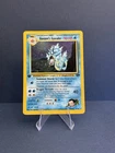 Pokémon TCG Giovanni's Gyarados Gym Challenge Holo Card 5/132 1st Edition LP