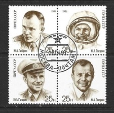 RUSSIA - 1991  YURI GAGARIN BLOCK OF FOUR - SCOTT 5977a - USED