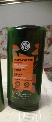 Yves Rocher Repair Aufbauende Spülung 200 ml mit Bio Jojoba