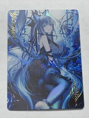Morgan Le Fay Fate FGO Rui Sexy ACG Goddess Story Waifu Card Girl Holo Anime Hot
