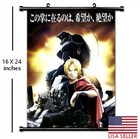 Fullmetal Alchemist Anime hanging scroll cloth/Fullmetal Alchemist Poster Mural