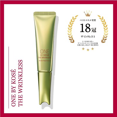 ONE BY KOSE The Wrinkless Repair Serum 6g Made In Japan | eBay