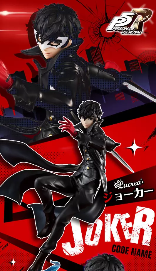 Persona 5 - Joker | Postcard