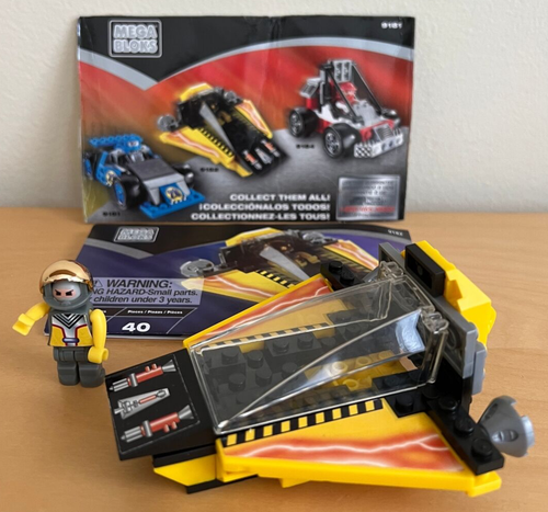 Lego Mega Bloks #9182 Yellow Space Shuttle Set
