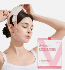 [YAKSON House] V-Line Full Care GOLKI Program Face Lifting Band K-Beauty