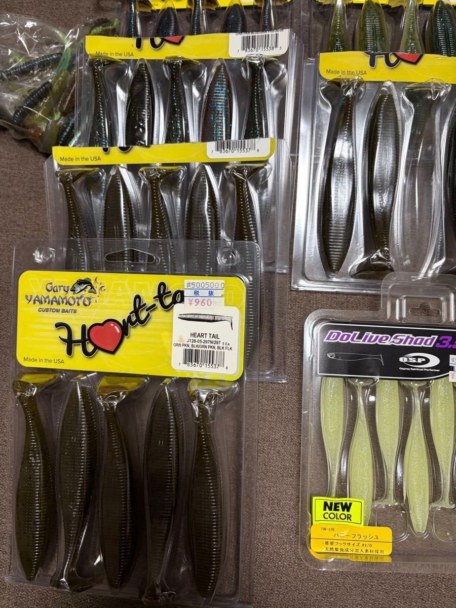 OSP Drive Shad, Heart Tail, Javallon, Imakatsu, Gary Yamamoto - Image 5