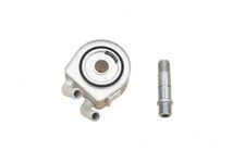Motorölkühler DRM61003 Dr.Motor Automotive für JAGUAR MAZDA FORD