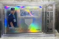 2009 Topps Tribute Baseball Product Reviews 24