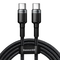 USB-C Kabel 2M Baseus Cafule Pd 2.0 100W Schnellladung 5A CATKLF-ALG1