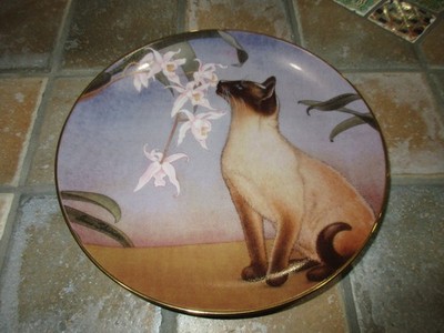 Irene Spencer ~  Siamese Cat Collector Plate ''Nose In Bloom''  Danbury Mint  1989