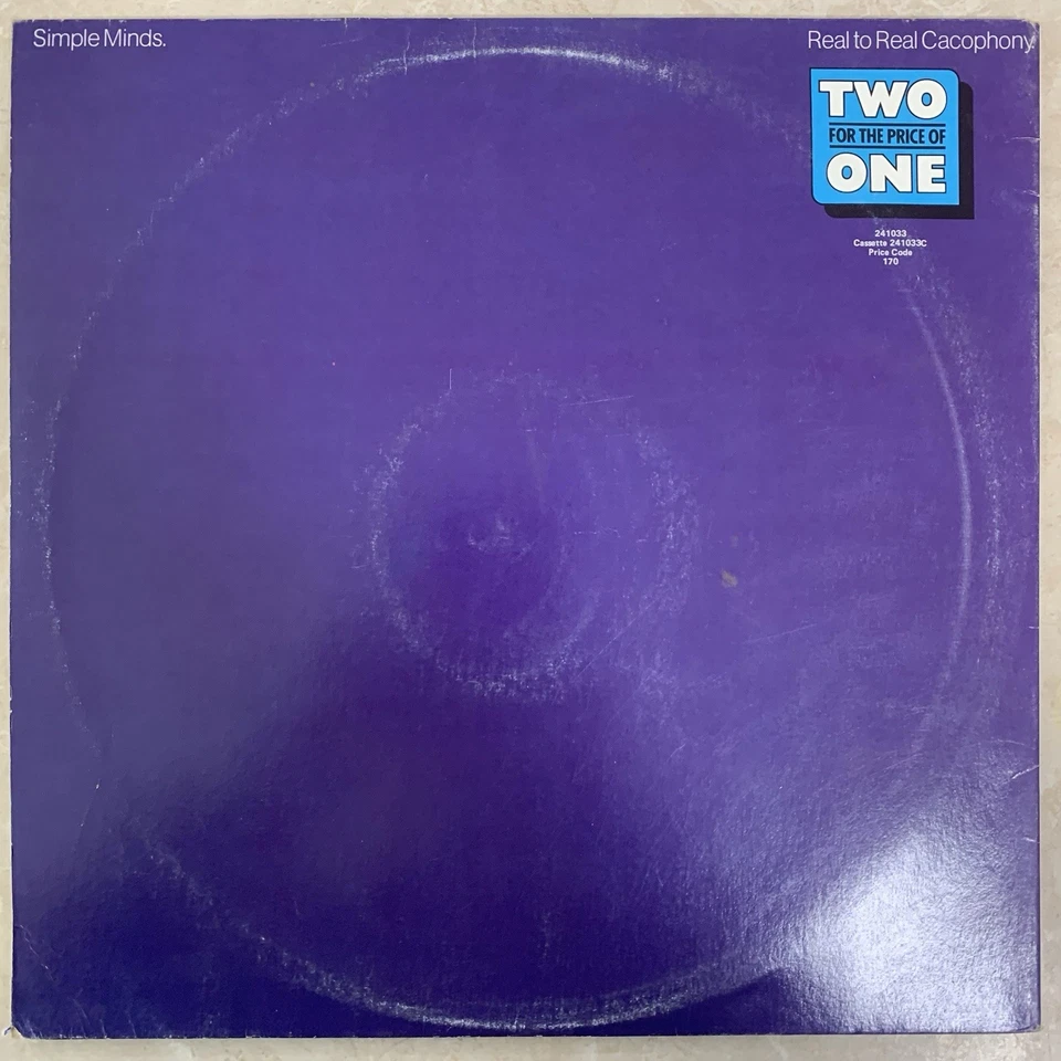 Simple Minds: Life In A Day/Real To Real Cacophony (Vinyl, 1982 AUS, LP, EX) - Image 2 of 4
