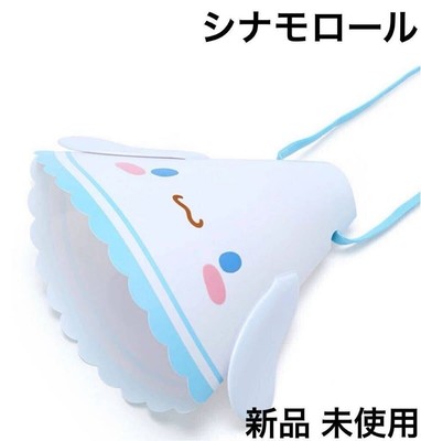 A brand new megaphone that can also be used as a fan, comes with a roll tag, unu