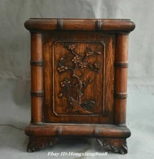 9.8" Old Chinese Huanghuali Wood Dynasty bamboo Brush Pot pencil Holder vase 