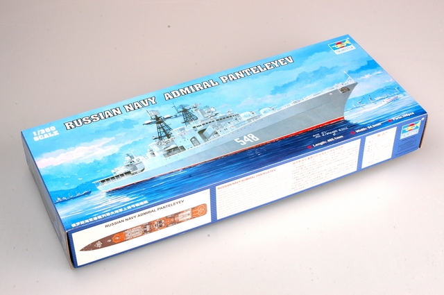 04516 trumpetare modelllllerlerl DIY 1 350 Ryska amiral Pantelejev Destroyer Chaser 04516 trumpetare modelllllerlerl DIY 1 350 Ryska amiral Pantelejev Destroyer Chaser