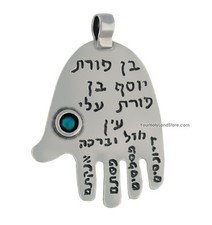 Big Hamsa Pendant with Priestly & Protection & Happiness Blessings in Hebrew