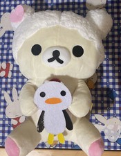 Large San-X Rilakkuma GS9809 Korilakkuma Bubble Bath w/ Penguin 12.5" Plush NEW