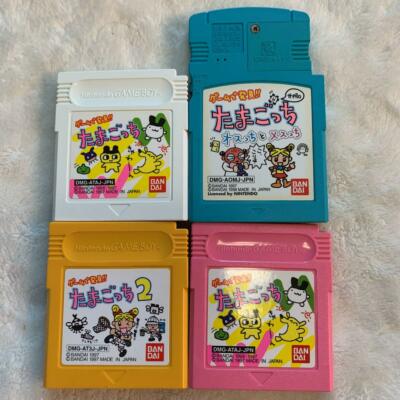 Tamagotchi Sur Nintendo 64 – Cartouche Japonaise NTSC-J – Authentique Japon