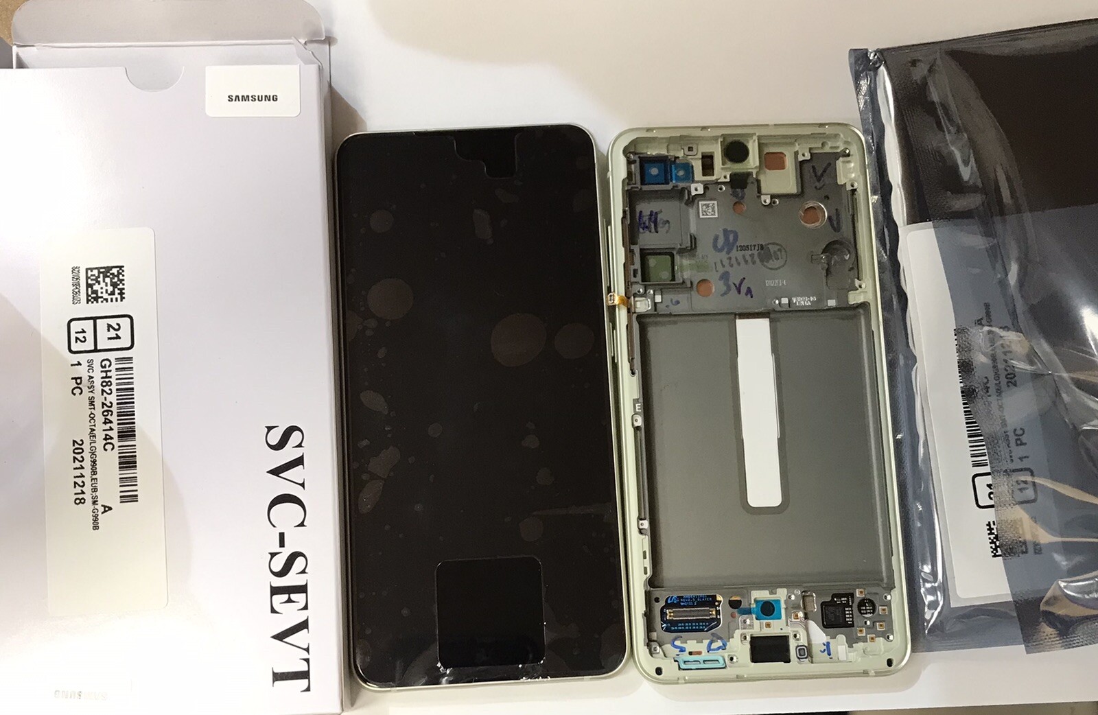 Genuine Samsung S21 FE 5G LCD SCREEN SM-G990B SM-G990B/DS SERVICE PACK GREEN