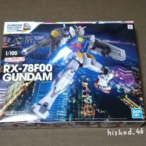 Gundam Factory RX-78F00 Yokohama Limited 1/100 Plastic Model Kit