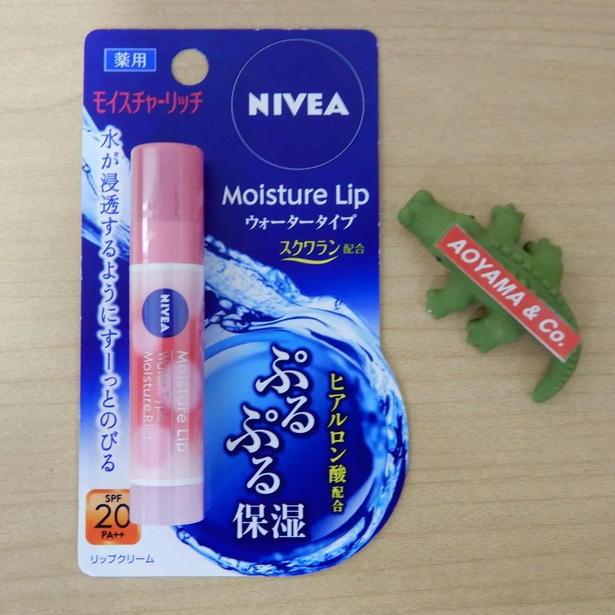 Kao Japan NIVEA Moisture Lip Water Type Moisture Rich Lip Balm SPF20 PA 3.5g