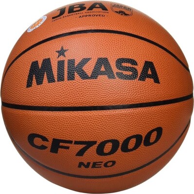 Mikasa Basketball CF7000 NEO size:7 JBA Official ball From Japan