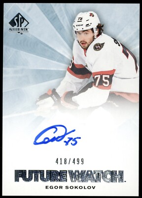 2021-22 UD SP Authentic Egor Sokolov Future Watch Auto Retro /499 #RFWA-ES
