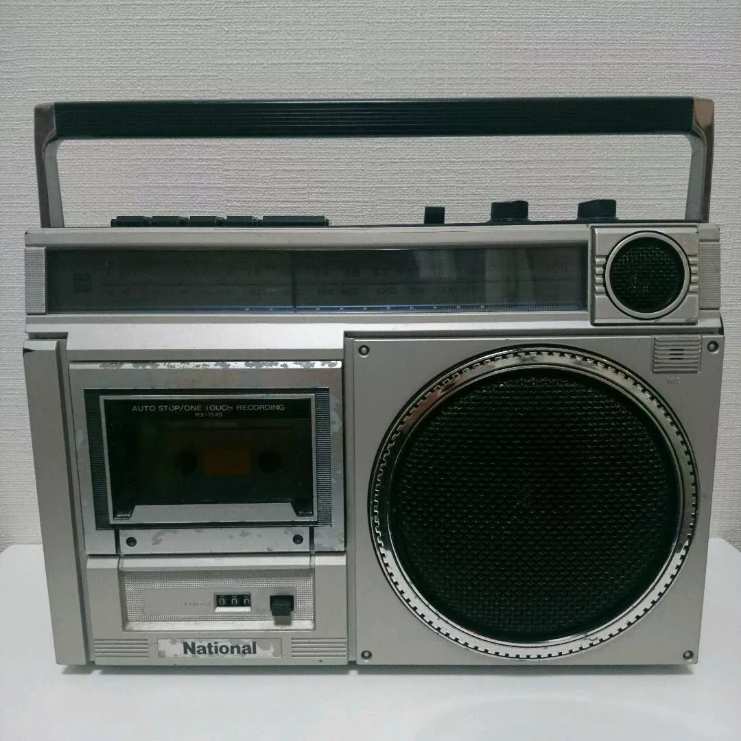 1540 am 2024