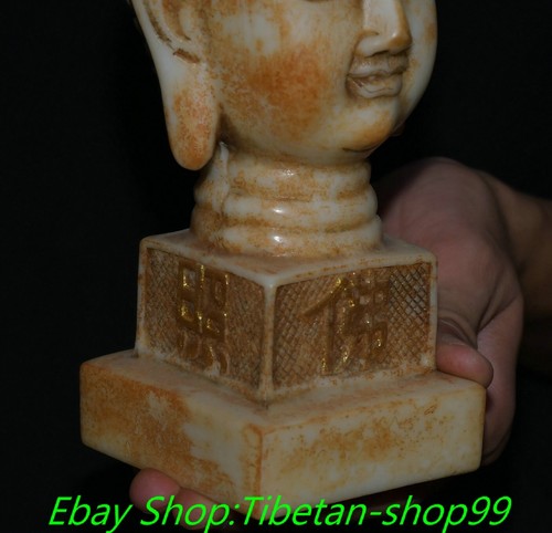 7.8'' Old White Jade Gilt Shakyamuni Sakyamuni Buddha Head Statue Sculpture - Picture 9 of 12