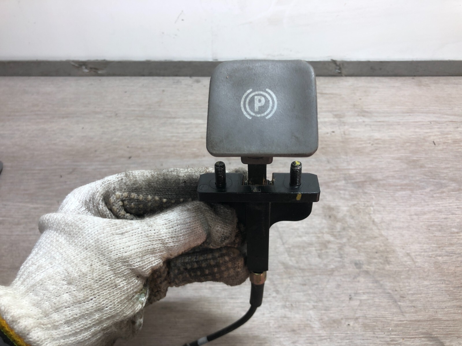 2006 KIA SEDONA PARKING BRAKE CONTROL SWITCH BUTTON eBay