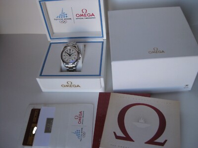 Omega seamater King seiko セット2個 omega-seamaster-aqua-terra-